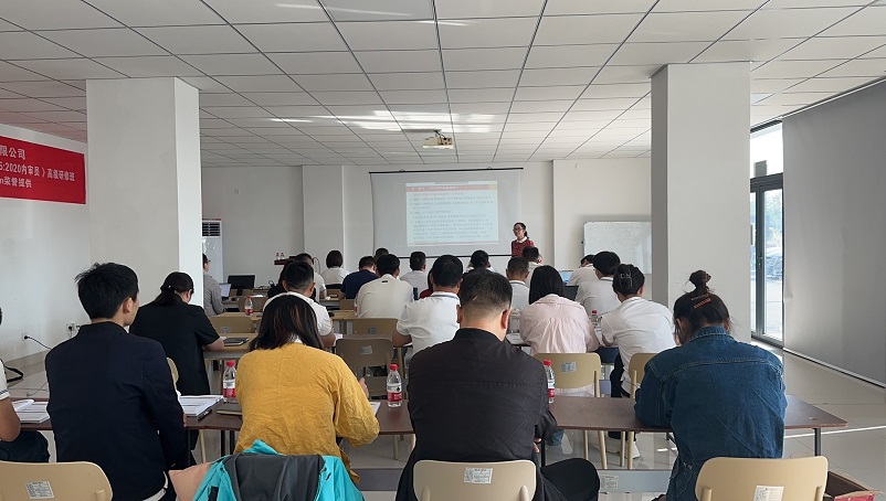 【4830】浙江中澤精密科技有限公司《IATF16949、VDA6.3、VDA6.5》內(nèi)訓(xùn)項(xiàng)目（舒小紅）-2.jpg